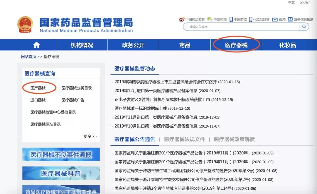 口罩你用对了吗如何科学使用口罩,各种口罩怎么选择好用点