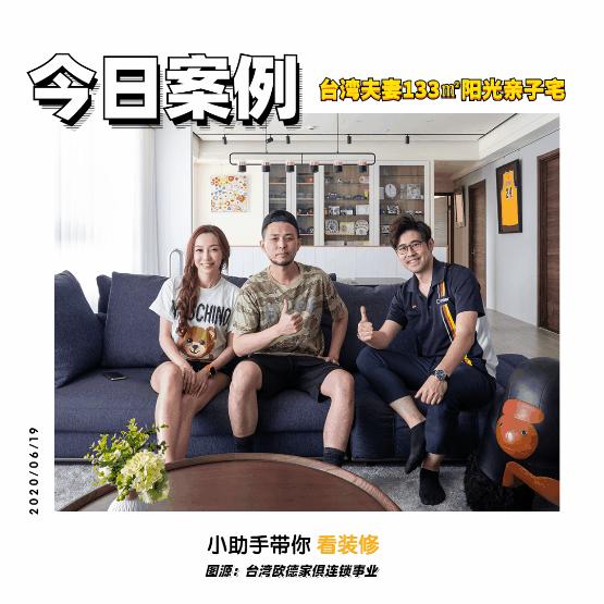 没有沙发墙的户型难看吗,没有背景墙的房子设计