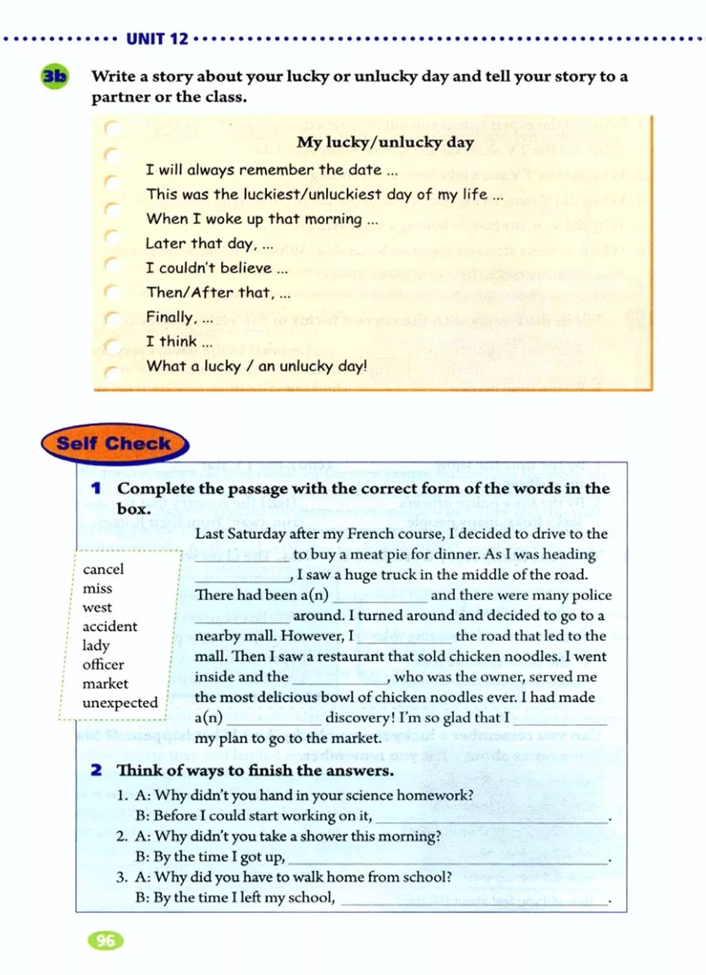 在家就能学英语免费课文,在家学人教版五年级英语下册