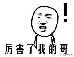 日本最硬的冰淇淋,日本最火爆冰激凌