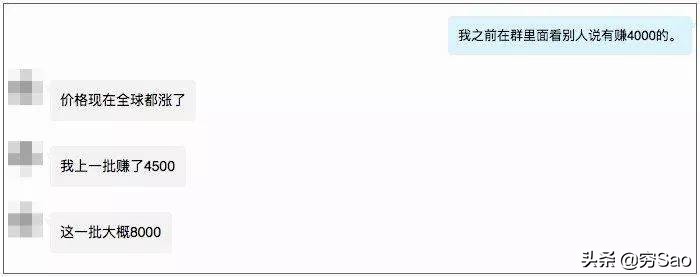 任天堂健身总费用,任天堂只买健身环