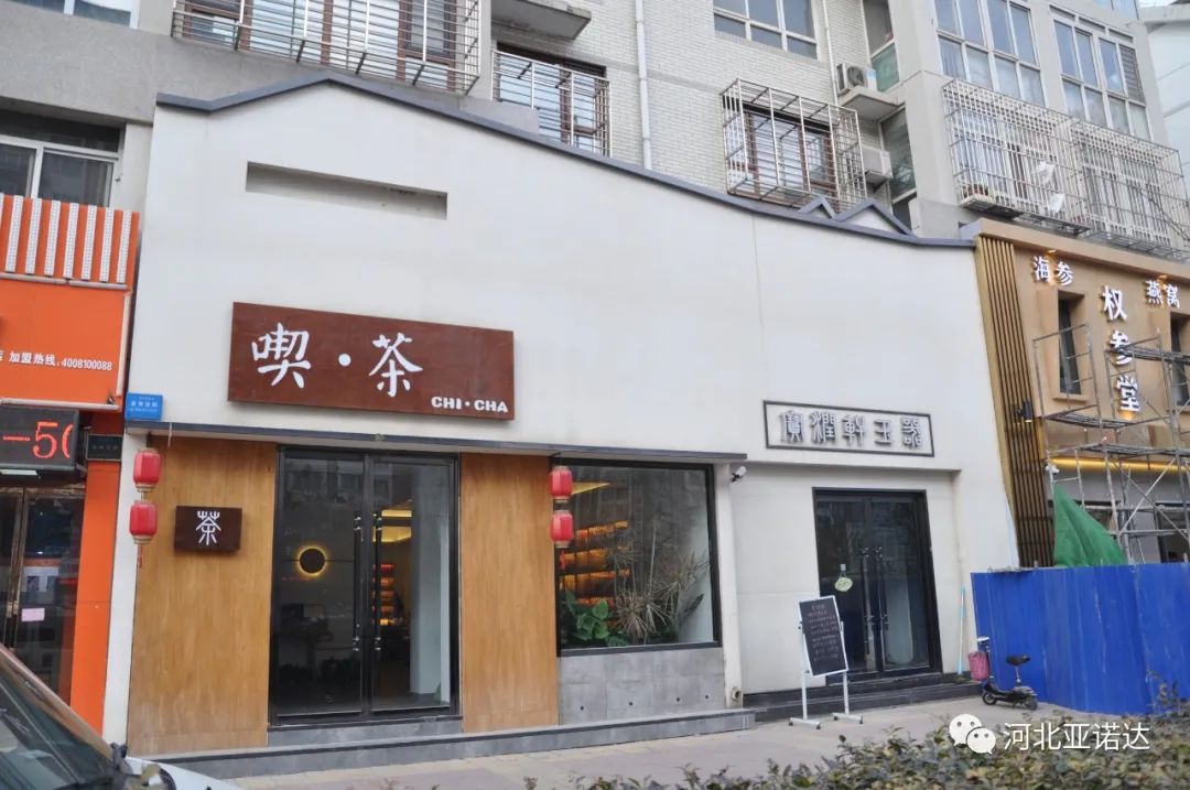 健康中国主要目标,健康中国饮水安全