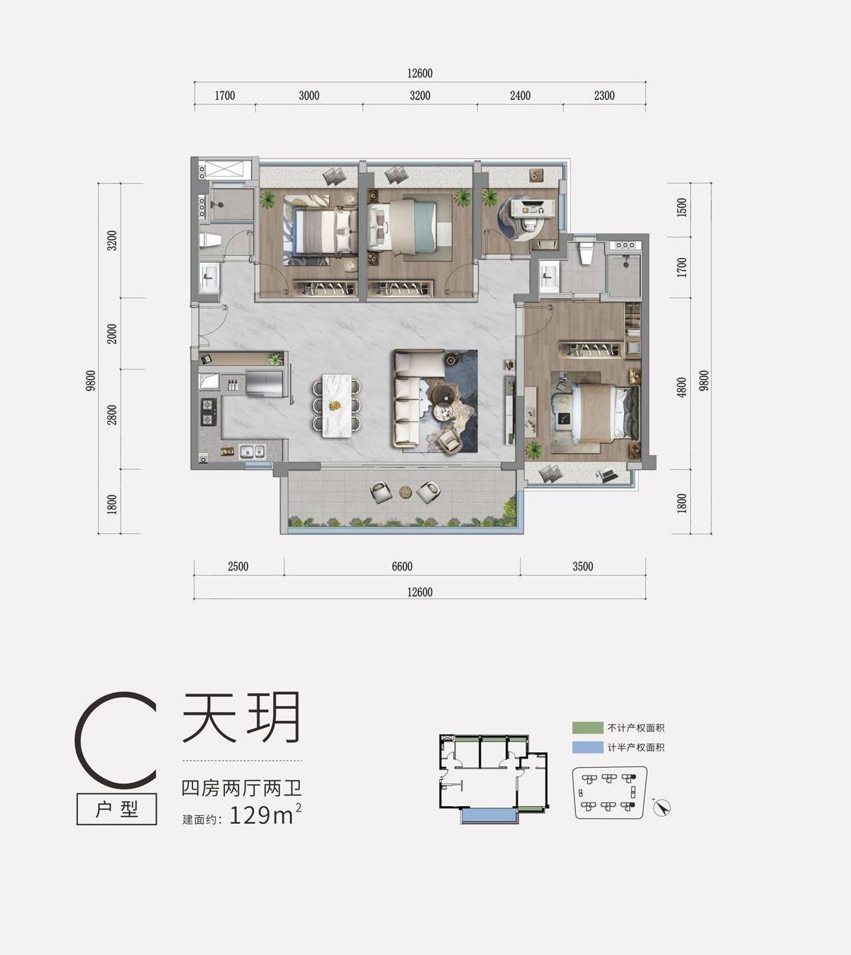 时代天境的房价,时代天境最好的楼盘