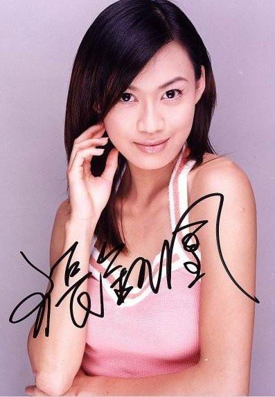 风流倜傥的“信”，肆意游走女人间，49岁和交往17年的女友分手