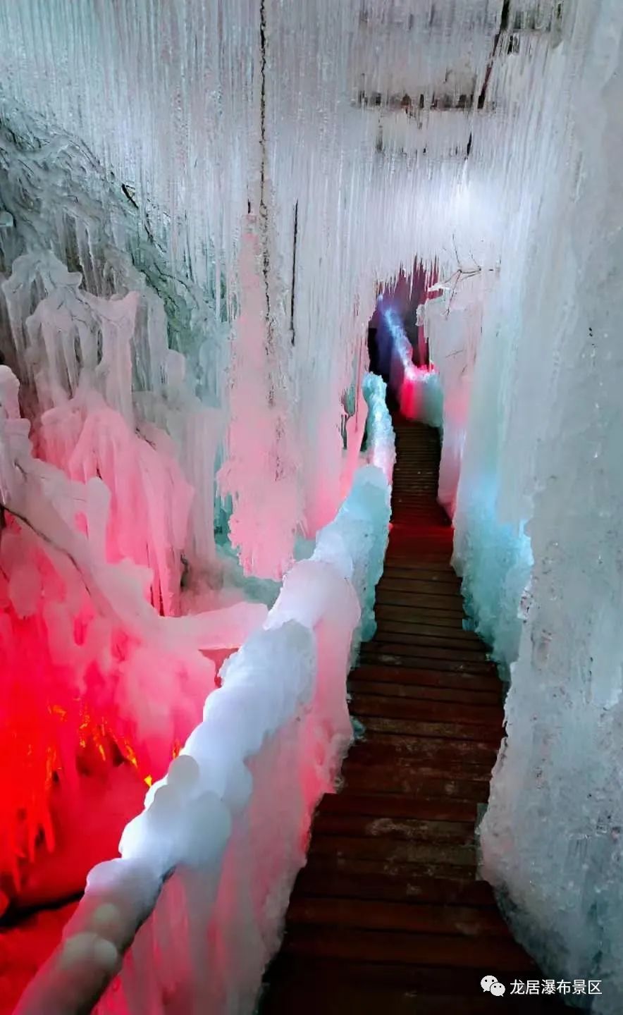 冬天的龙居冰瀑,满城龙居冰瀑一共有几瀑