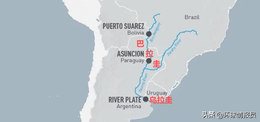 阿根廷为什么不吞并巴西,巴西阿根廷乌拉圭三国边界