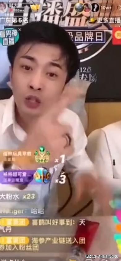 骚白辛巴回归了吗 (辛巴骚白五排)