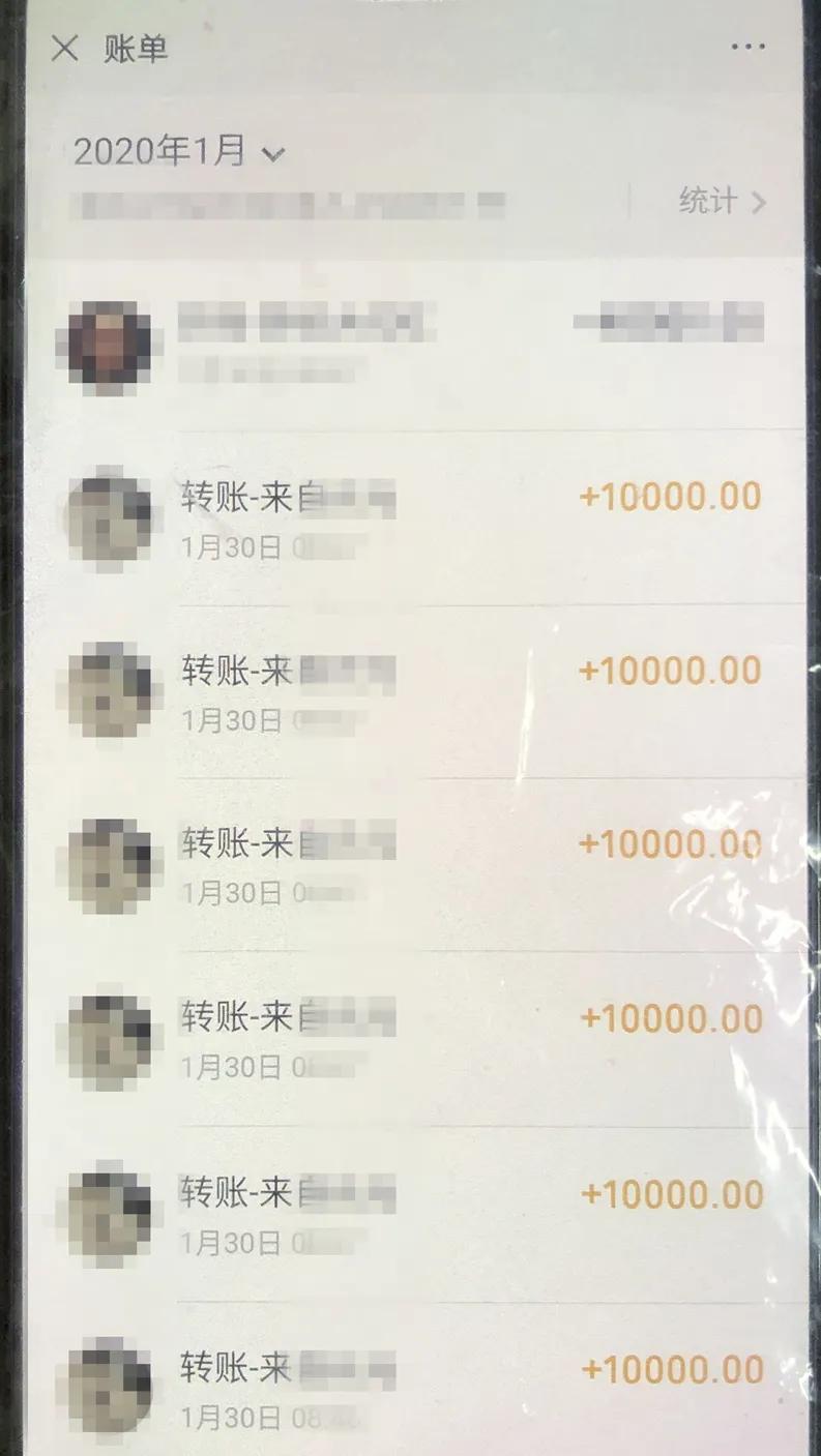 50余万口罩诈骗案,口罩诈骗案180万