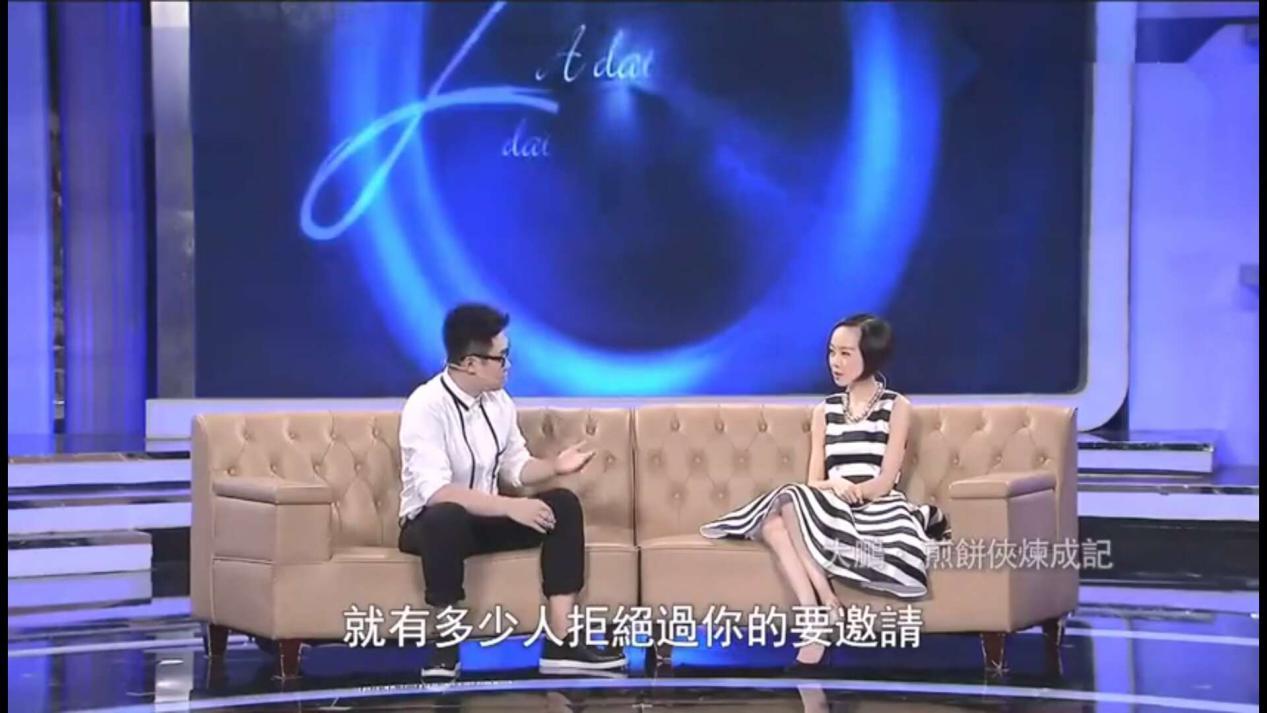 屌丝男士大鹏怎么请那么多明星的,屌丝男士大鹏怎么请的那么多明星