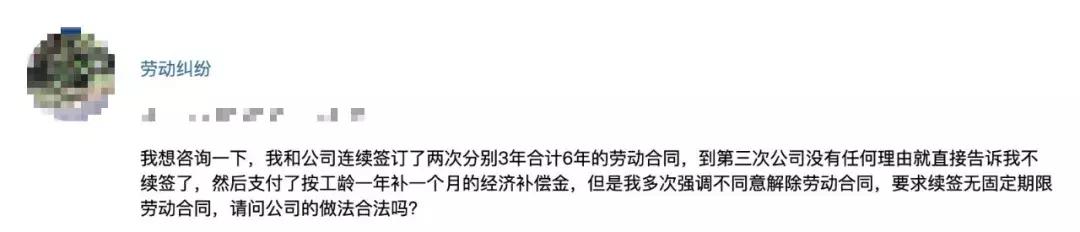 我丈母娘在下班回家路上骑车摔倒身亡,老人已退休,是在代替我老婆的工作,老婆单位有什么责任吗?
