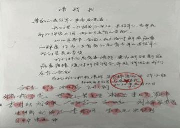 商丘柘城县疫情防控,抗击疫情警民团结