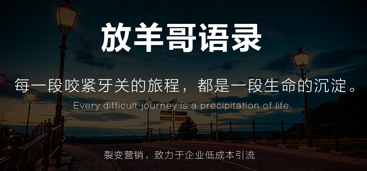 医美营销方案拓客方式,医美运营方案详细讲解