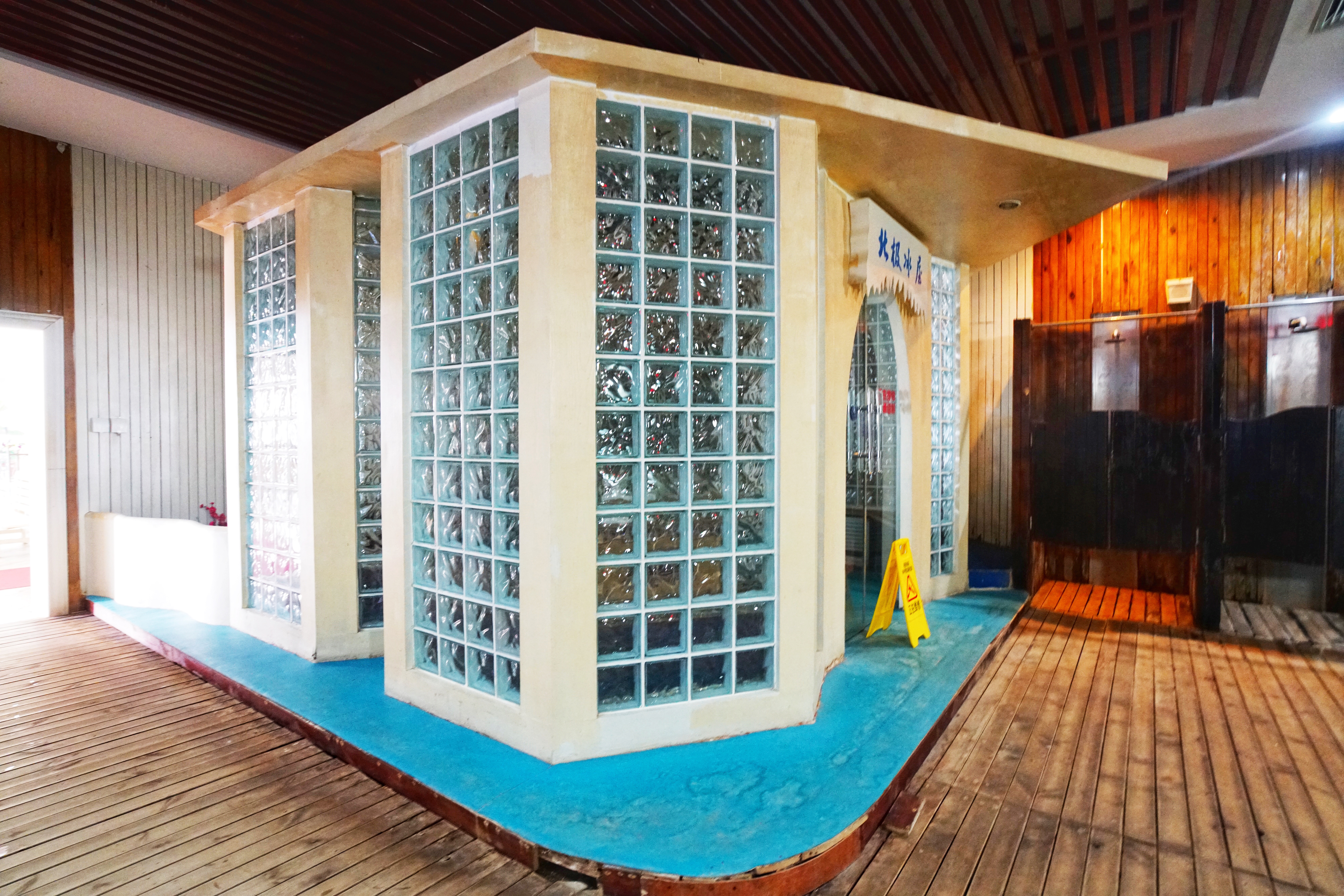 咸阳温泉海泉湾票价,咸阳海泉湾温泉自驾游推荐