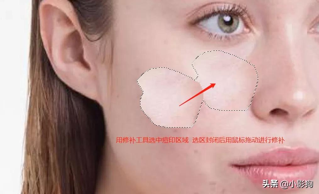 ps教程ps入门避坑指南,ps入门修补文字