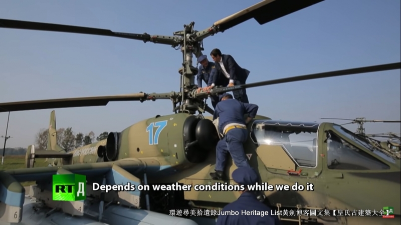 卡50黑鲨武装直升机,ka-50黑鲨武装直升机