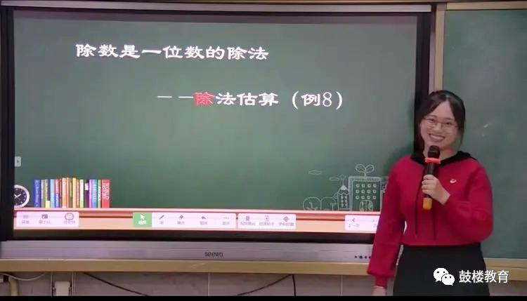 高效学习智慧教育,智慧教育从心开始