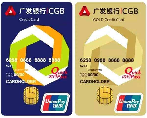 刚刚复工手头紧怎么办？现在入坑信用卡时机刚刚好