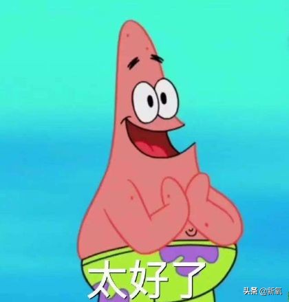 最近几年代购最火的产品,代购卖的最火的护肤品