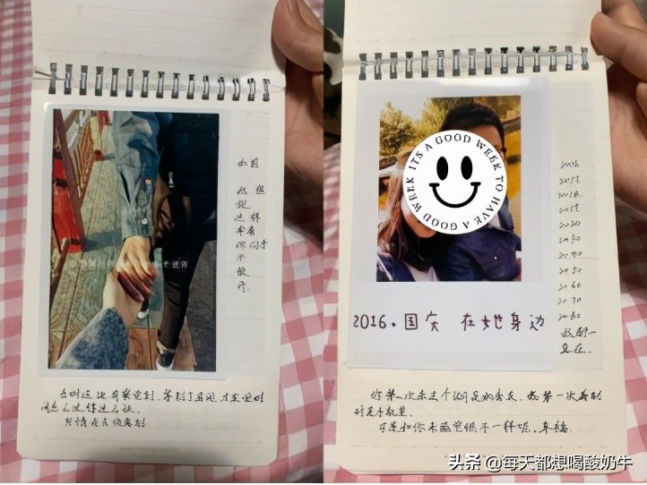 送媳妇什么礼物她会更开心,送女生什么会让女生开心