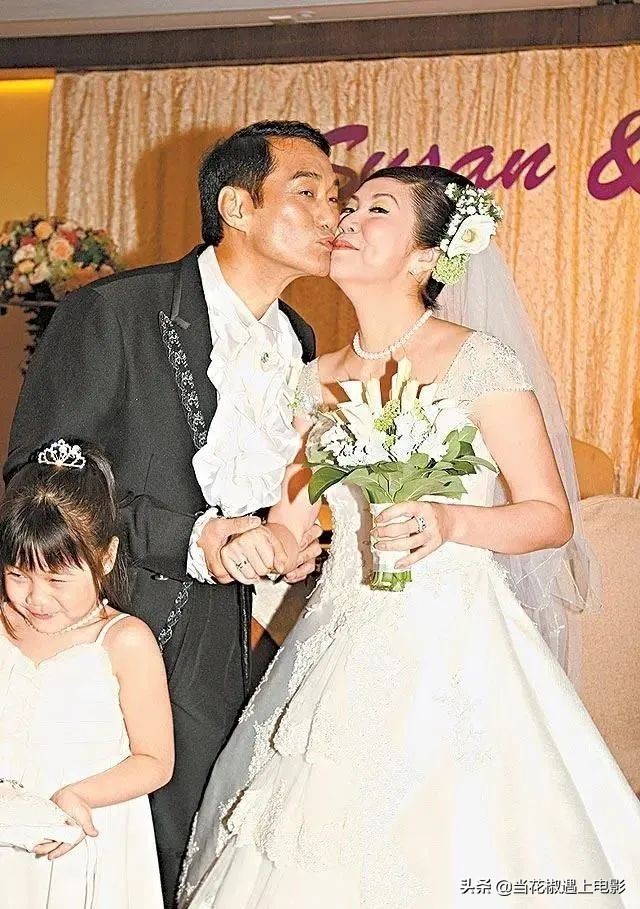 鳌拜王俊棠的儿子,王俊棠鳌拜