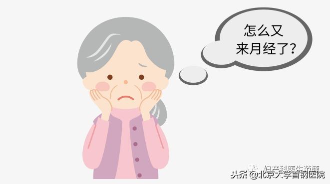 吃什么对子宫内膜癌恢复好,子宫内膜癌1a期是什么意思