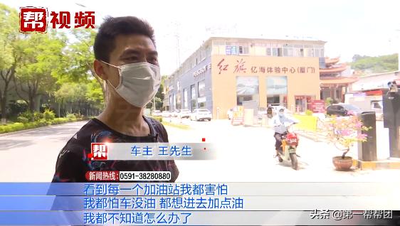 标致车油表怎么复位,标致油表不准的处理方法