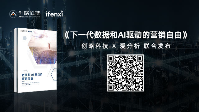 创略科技最新信息,创略科技成功入围