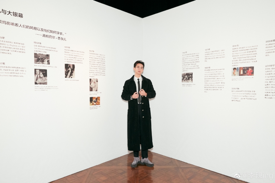 我们现哥真的好奈斯！盘点李现杂志代言造型，真的被帅到啦