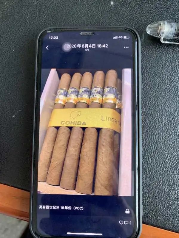 朋友圈售卖走私雪茄涉案200余万,走私雪茄700万怎么判