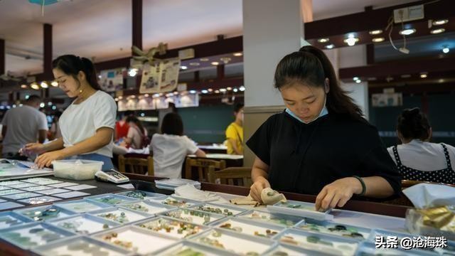 他乡之玉，四会成器！带着老爸淘翡翠，别样的翡翠之旅「0014期」