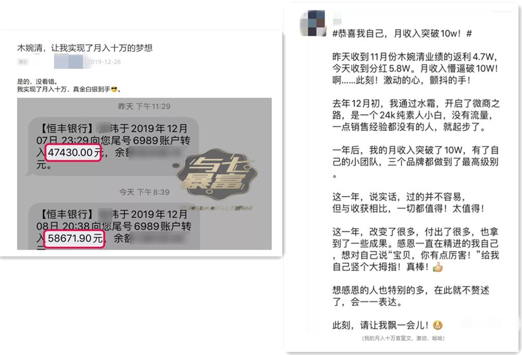 佐丹力木婉清代餐市场 (佐丹力木婉清代餐)