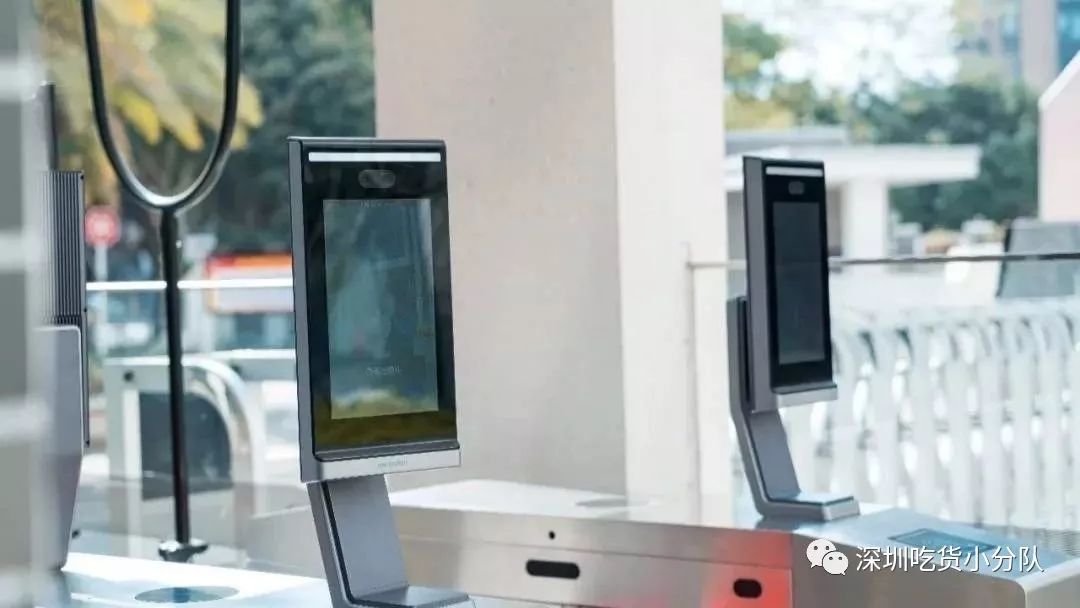 你好深什么意思,你好深秋