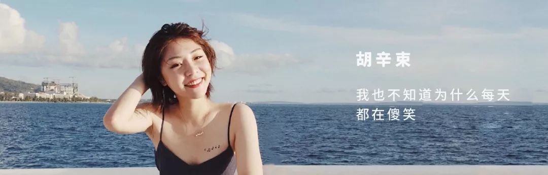 你假期过得怎样英语,假期过得怎么样作文