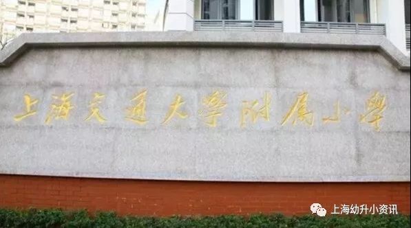 王炸组合90分,王炸组合高中