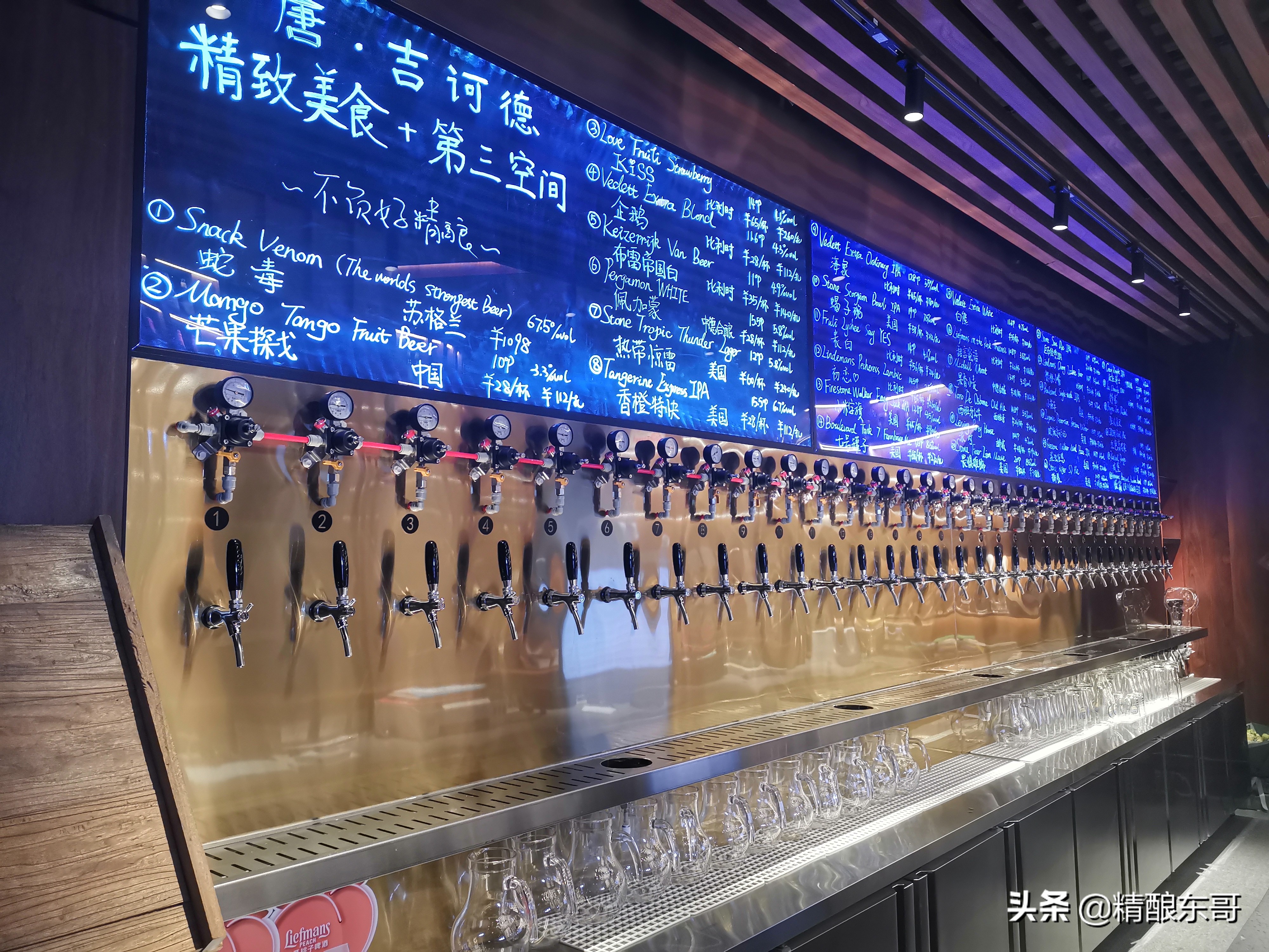 怎样开一家精酿啤酒馆,如何低成本开一家精酿啤酒店