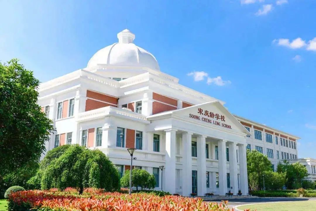 双语类可以报的学校有哪些,民办双语学校招生