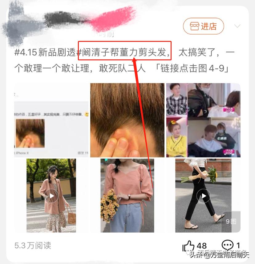 淘宝微淘怎么增加精准流量,做淘宝短视频微淘通过率高