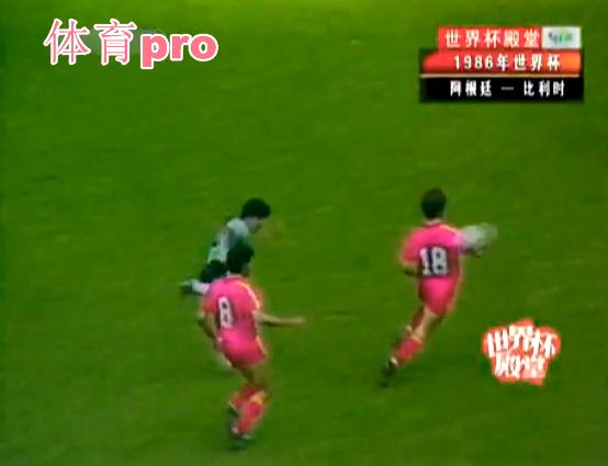 1986世界杯阿根廷对意大利,1986世界杯半决赛阿根廷对比利时