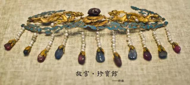 故宫国宝级文物,故宫有个珍宝馆顶级国宝奢华至极