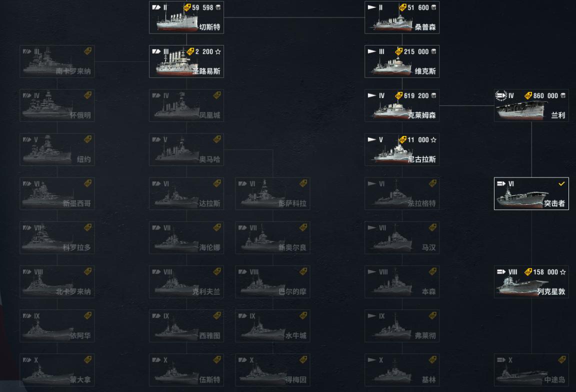 360会接手坦克世界吗,360是什么时候代理国服战舰世界