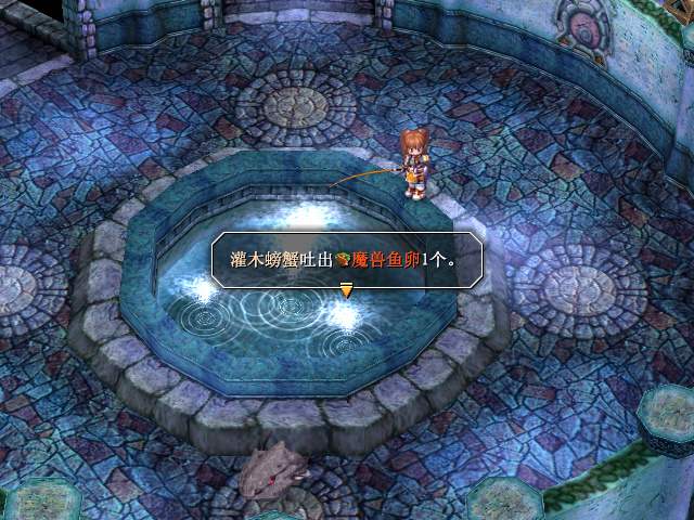 空之轨迹SC最少战斗次数满BP通关重开（2）