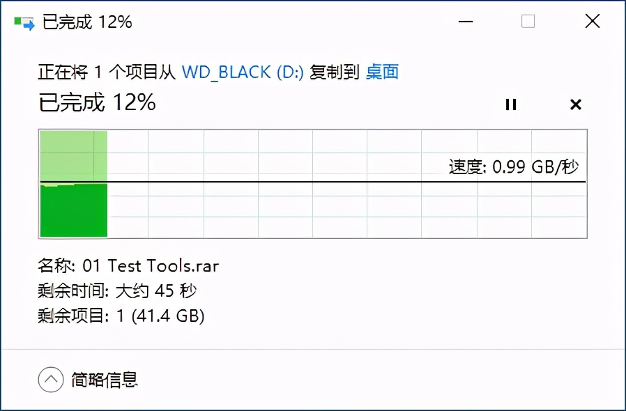 西数移动固态硬盘p50测评,wdblackp40固态移动硬盘