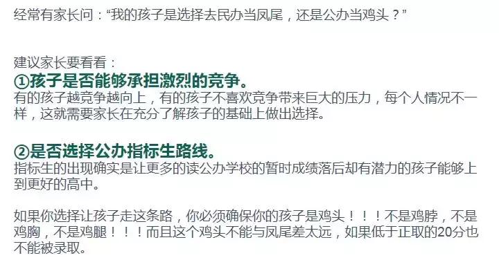 没听一场演唱会为什么会遗憾,没听讲座写检讨