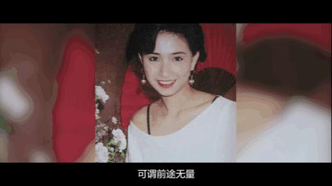 26岁嫁入豪门，与张国荣、刘德华传绯闻，24年后丈夫猝死枕边
