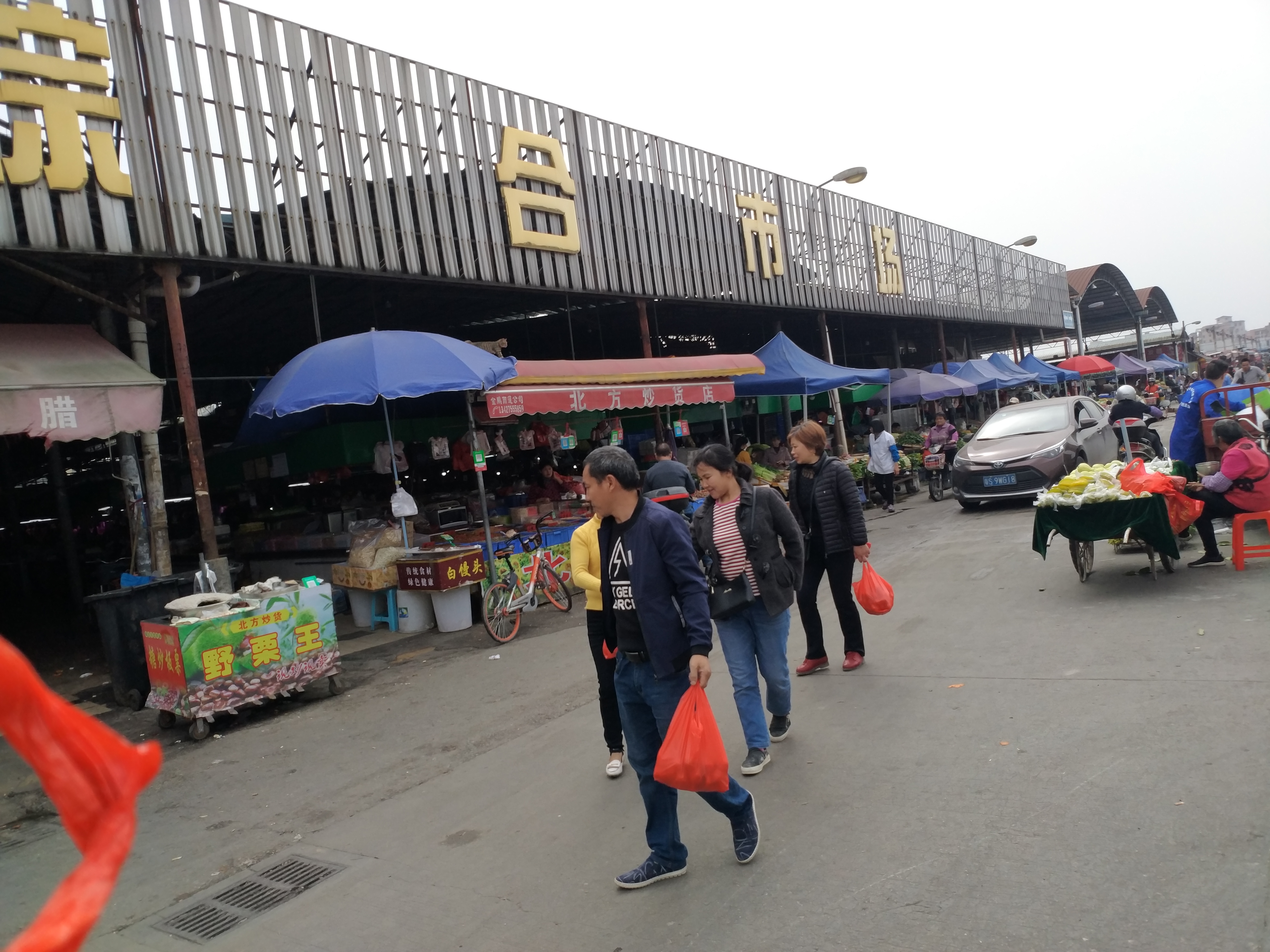 广州市白云区人和镇龙舟赛,广州市白云区人和镇政府