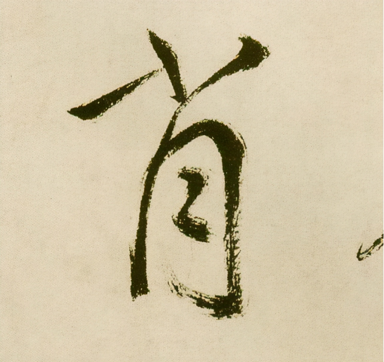 中国姓氏人口排名2020年十大姓氏,百家姓人口最多的十个姓氏