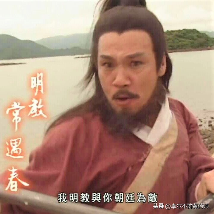 倚天屠龙记胡青牛解不开夫人的毒,倚天屠龙记胡青牛怎么死的