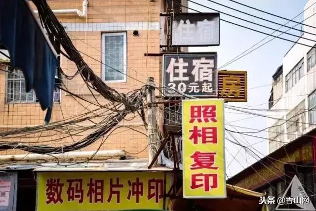 南屏为什么那么偏僻,南屏现在怎么样了