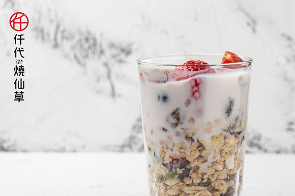 原味经典烧仙草,真正好吃的烧仙草