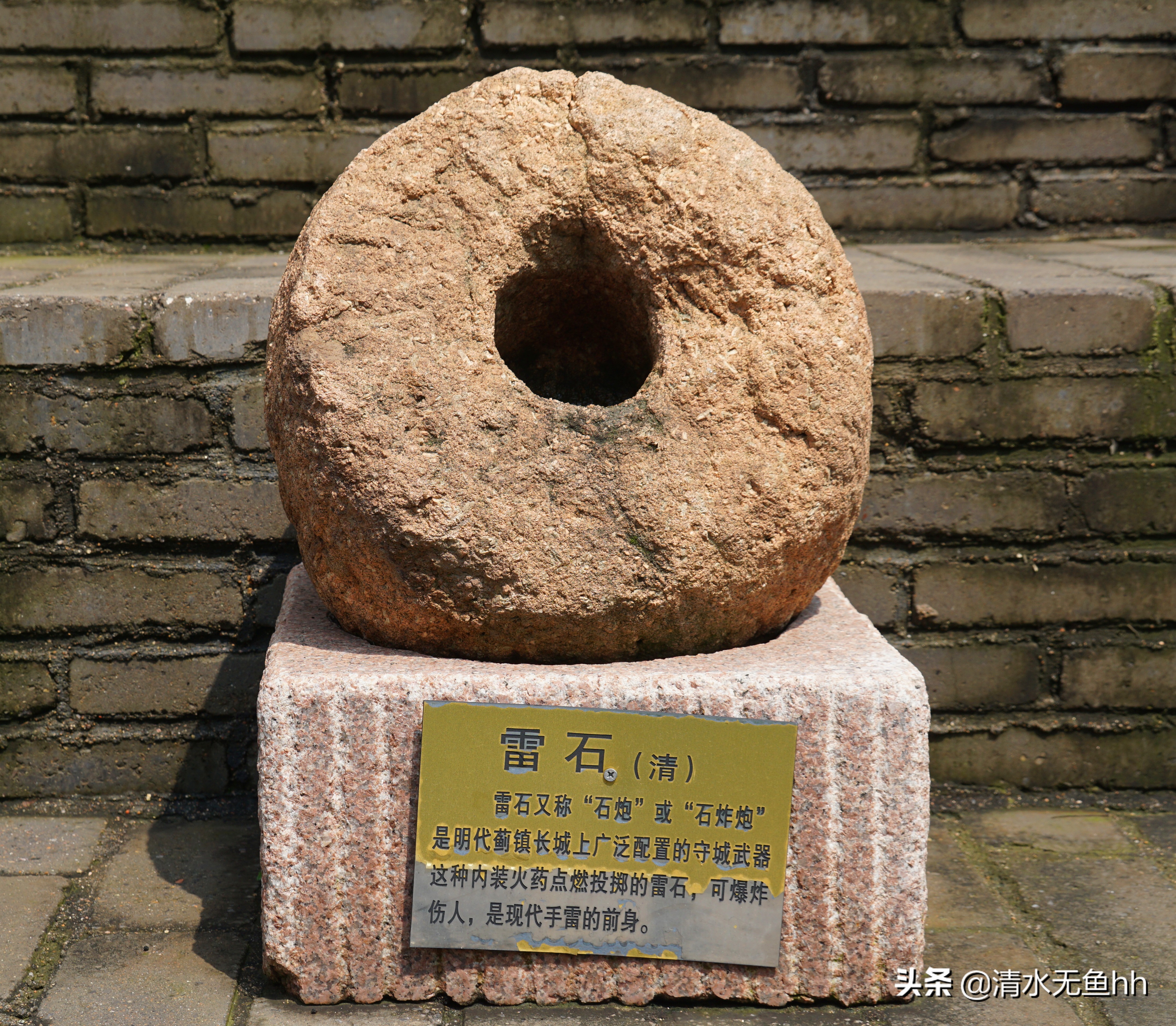 铁马冰河入梦来是什么意思,铁马冰河入梦来的上一句是什么